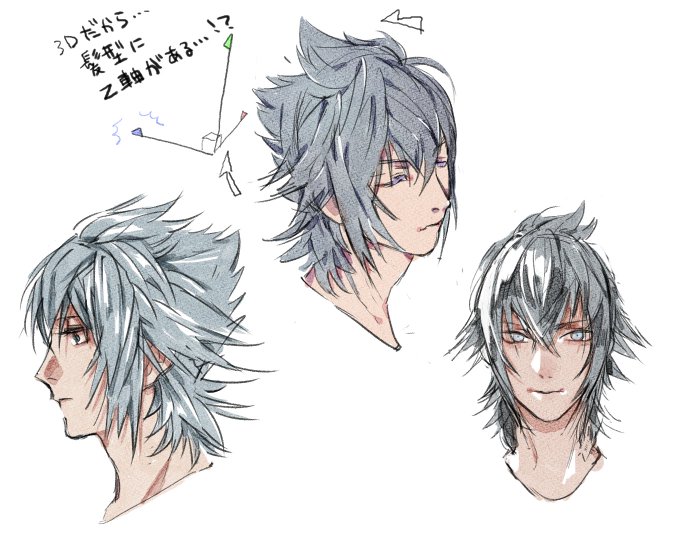 後ろ髪のtwitterイラスト検索結果 古い順 後ろ髪のtwitterイラスト検索結果 古い順