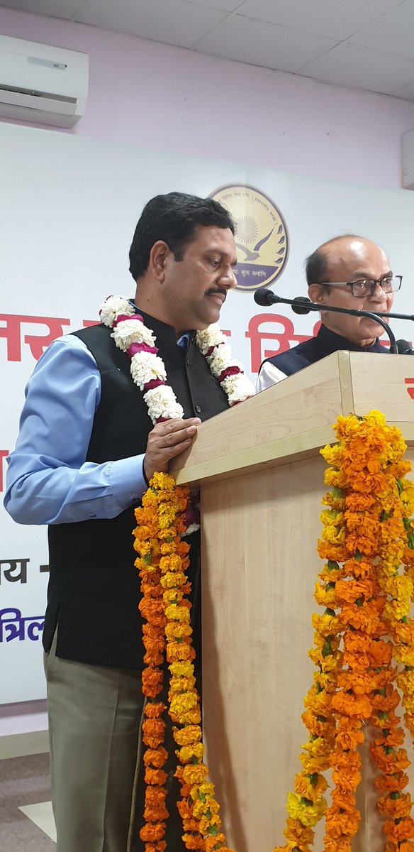 UPPCS ASSOCIATION tweet media