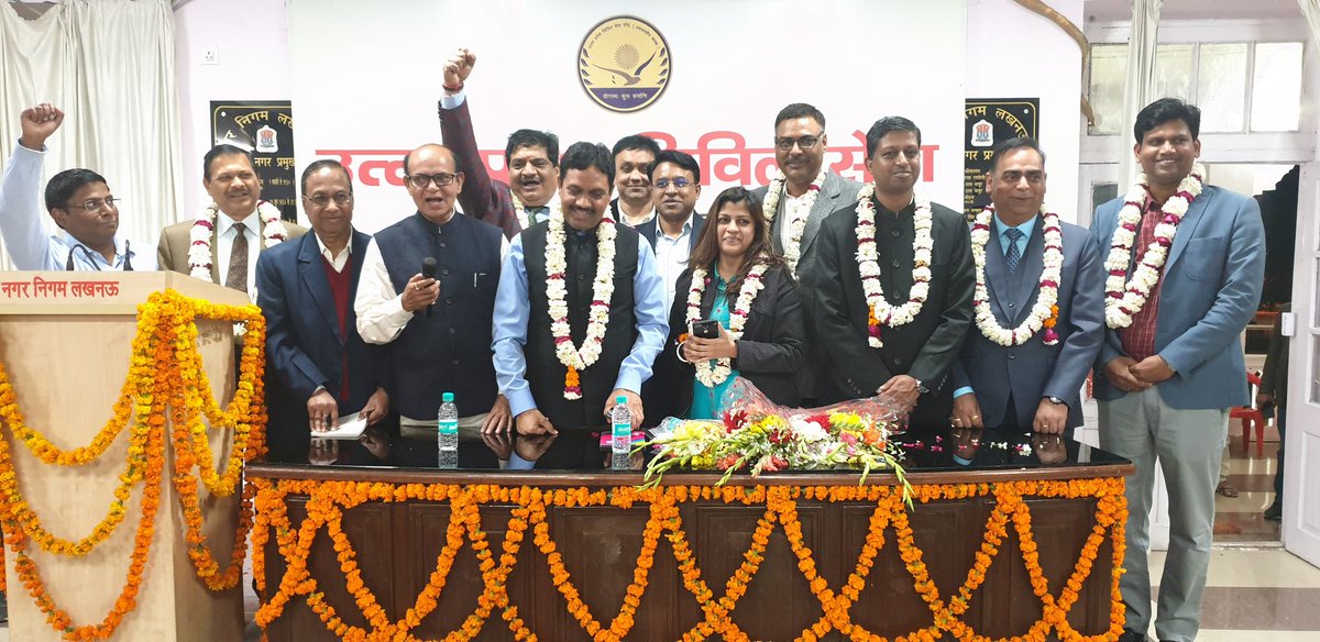 The new executive committee....ready to deliver.