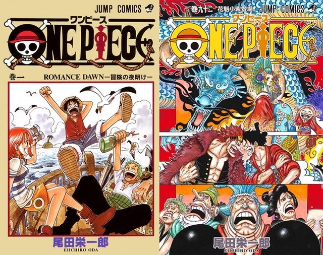 Crunchyroll Animenextlevel News One Piece Manga Has Printed 450 Million Copies Worldwide More T Co Tvn3gjirm0 T Co 4qgasu4e5t Twitter
