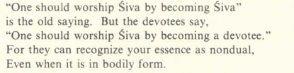 guNagarbhaH's tweet photo. #shiva #utpaladeva https://t.co/FJe9SASzLE
