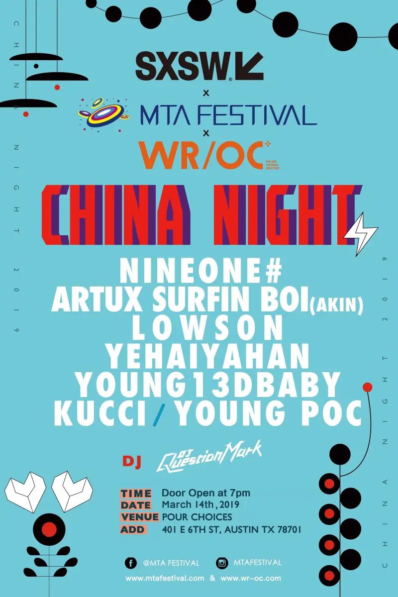 Do512's tweet photo. ICYMI: The lineup for China Night at @SXSW is excellent. @MTAFEST &amp; WR/OC are bringing some of the best to ATX.

Wristbands / badges
Info --> https://t.co/L7PJqKCvGk 
#SXSW https://t.co/XxOl1dFc9s