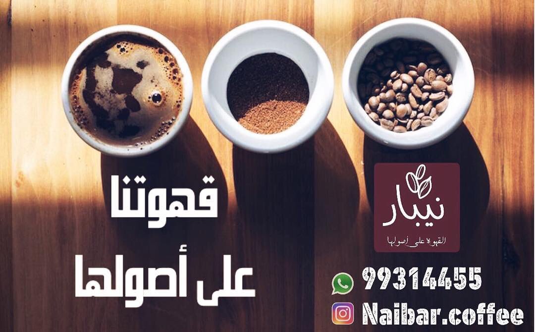 هاوي صقاره  (@zxnooz) on Twitter photo 