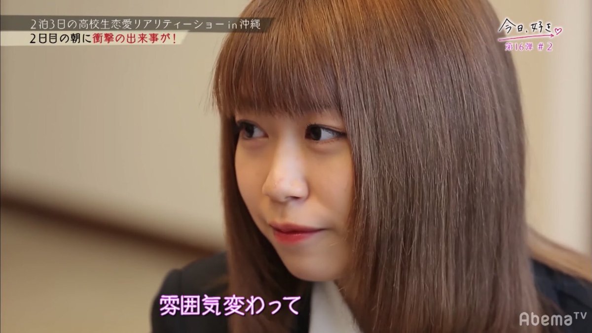 本多しおり Twitter Search