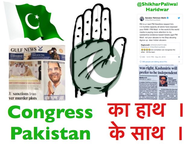 paliwalshikhar's tweet image. #WeWantModi #CongressWithPakistan @narendramodi