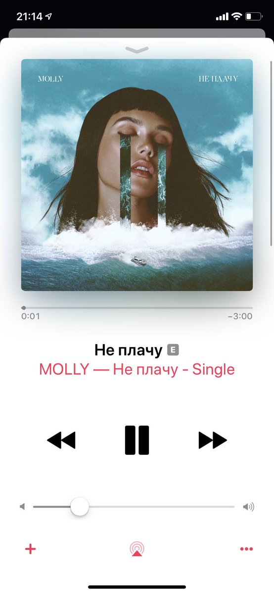 MargoZaitseva's tweet photo. Когда листаешь «хиты сегодня « в Apple music https://t.co/MBCJvhDcVk