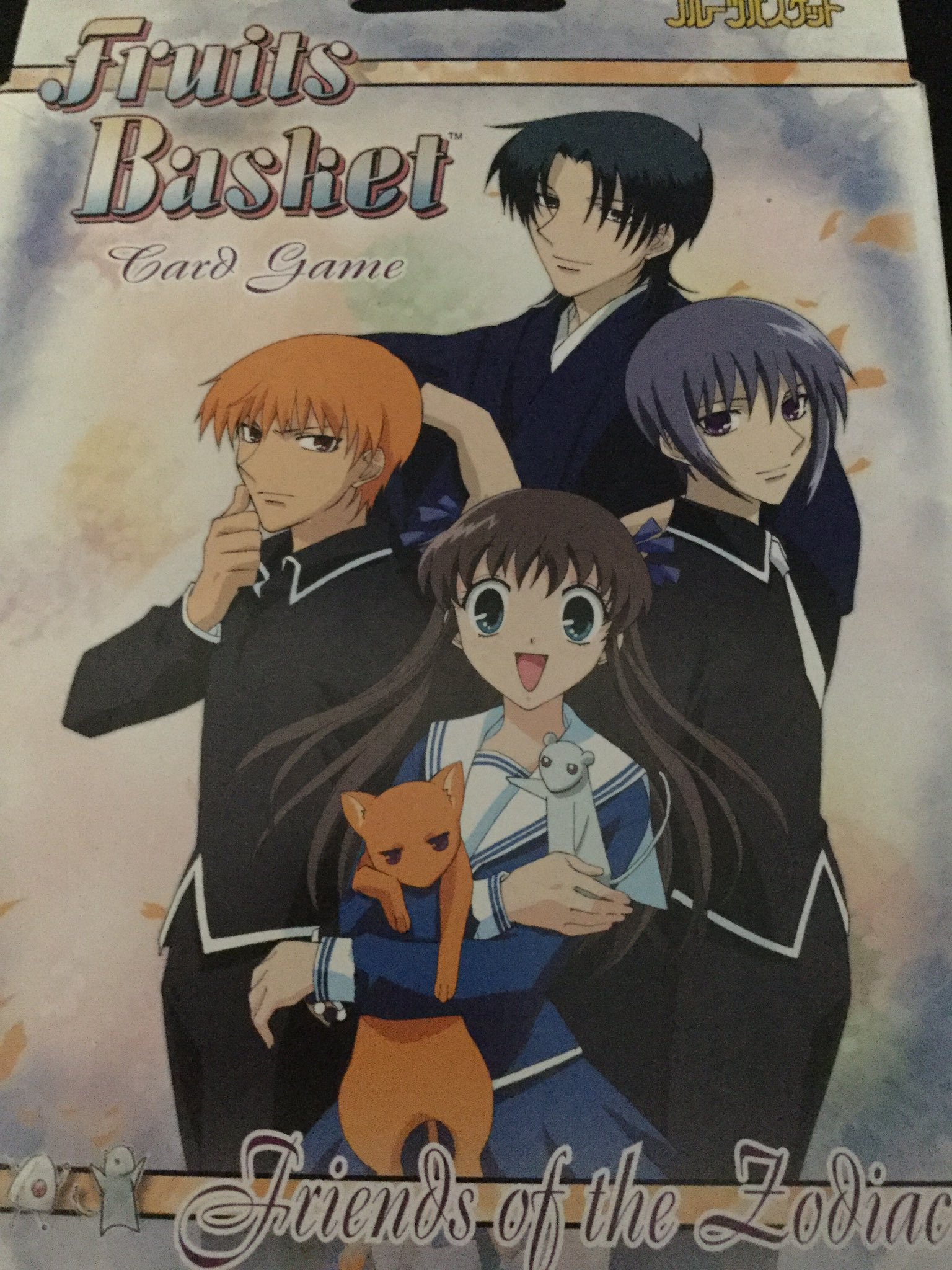 توییتر Bubblegum Midlife Crisis در توییتر Talking About Fruits Basket Reminded Me I Had This Little Set I Bought For My Anime Stamper Collection In Like 00 01 Geez Anyway I