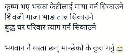 The Cooking Master Chef (@sagardkl6a) on Twitter photo 