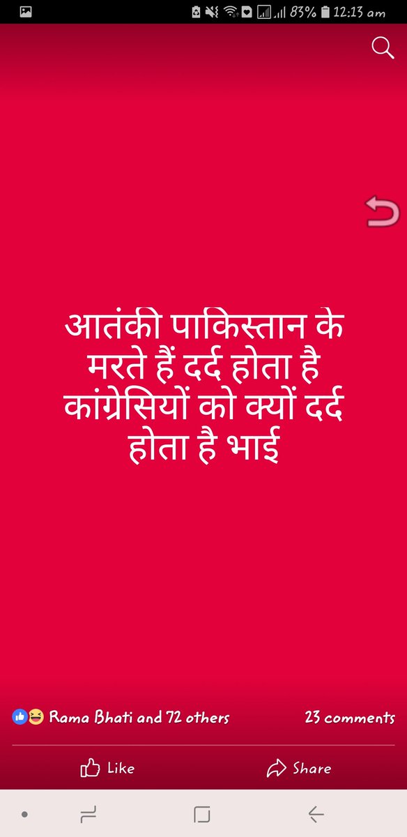 rockey9900's tweet photo. @KapilSibal https://t.co/0dFezuYbvw