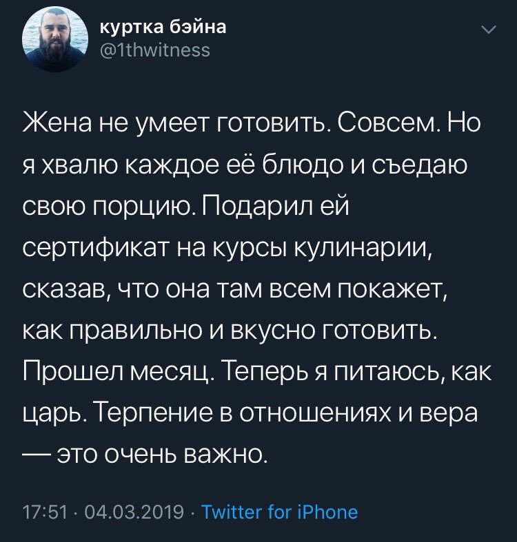 pyypsss's tweet photo. Высшая степень https://t.co/OmqgGXKFVB