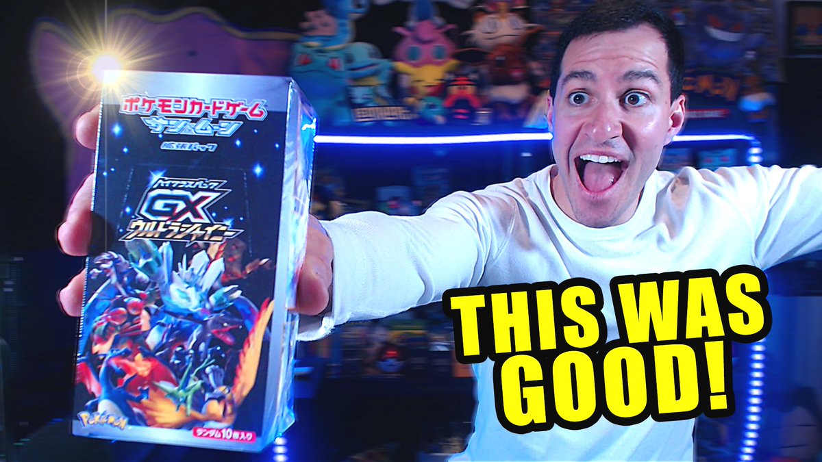 Leonhart On Twitter Gx Ultra Shiny Booster Box Opening