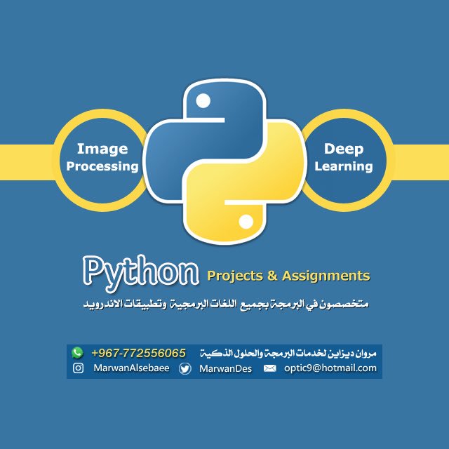 MARWANDES's tweet image. #java_projects  #c++ #c #PHP_projects #matlab_projects #python_projects #VB_projects #network_projects #android_projects #interface_design 
#برامج #تخليص_اوراق_علمية
Wasap:
00967772556065