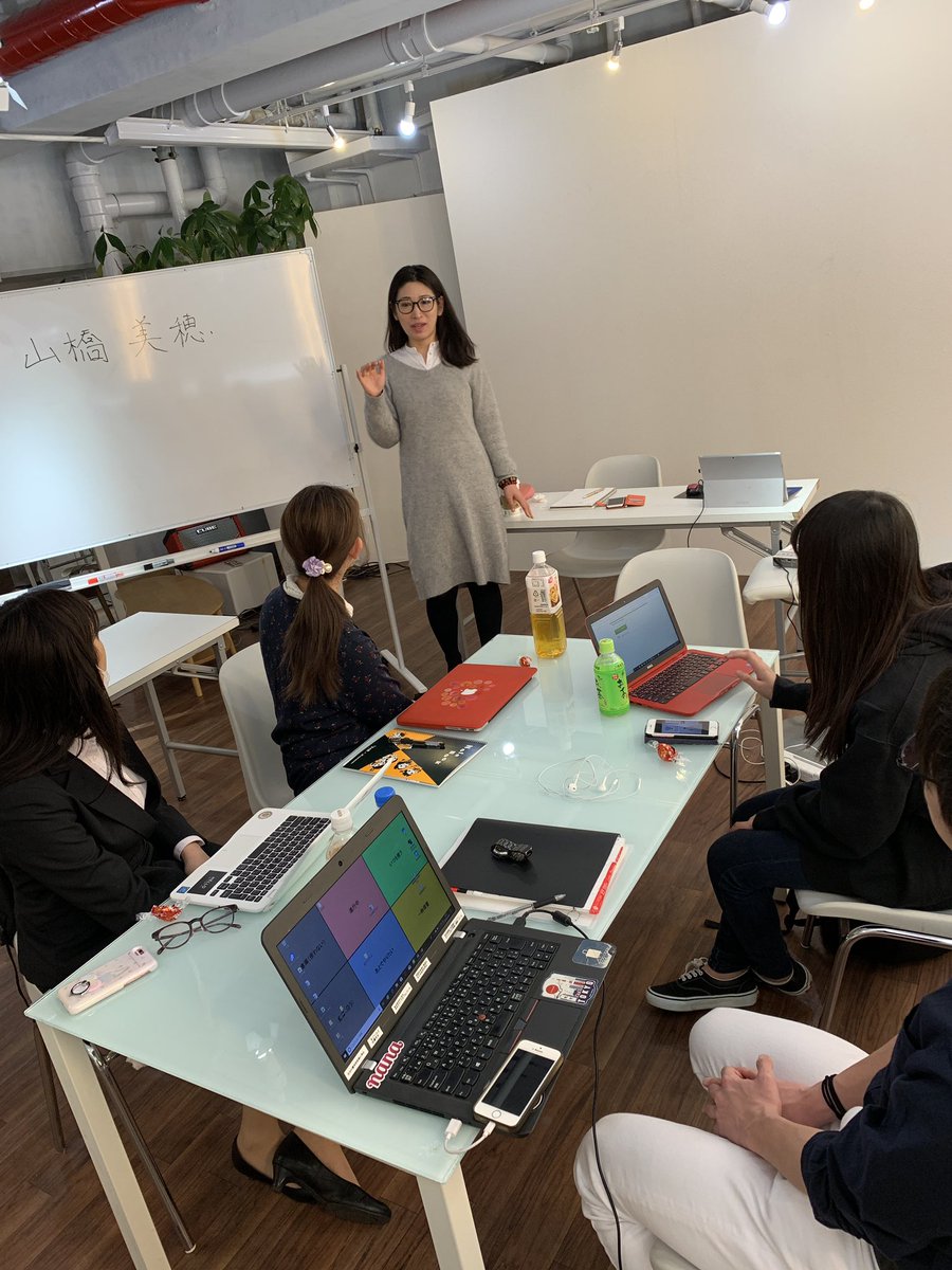 【資料作成講座】
Microsoft PowerPoint 部門でMVPを連続で受賞している山橋先生による、パワーポイント資料作成講座が待望の復活です！

今回は2日間の短期集中講座です！
この二日間でどれだけみんなのレベルが上がるか楽しみです！
#サードクラス 
#パワポ #PowerPoint