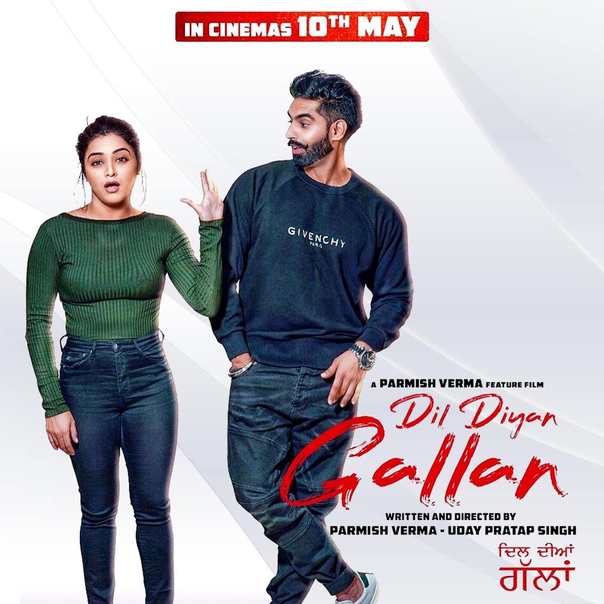 beyondtrailers tweet media