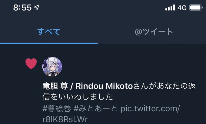 金庫のtwitterイラスト検索結果 金庫のtwitterイラスト検索結果