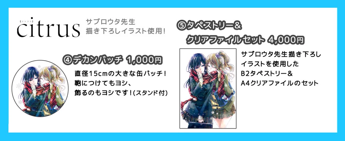 インフィニット ∞ 公式アカウント on X: 