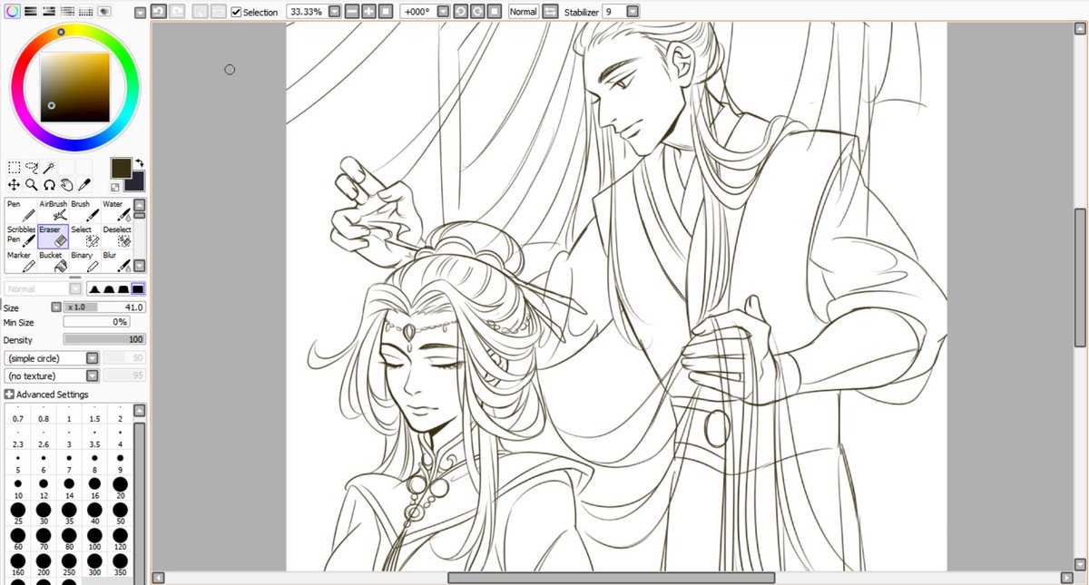 Midterms are coming up...I hope I have the strength to finish this one day...
#MoDaoZhuShi #WIP #whyamisoslow 