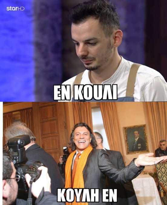 Προβολή εικόνας στο Twitter