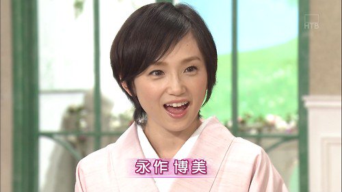 Twitter এ Yokoi 永作博美の話に戻るがこの人もpc春らしく 自分との共通点は顔タイプフレッシュのみなのだけど 高明度清色が似合ってるぽい点とかは多分同じ そして前髪軽く流しであるほうがやはり良さそう ワンレン前髪なしのことが多いよねこの方 見てよ一枚目 Twitter এ Yokoi 永作博美の話に戻るがこの人もpc春らしく 自分との共通点は顔タイプフレッシュのみなのだけど 高明度清色が似合ってるぽい点とかは多分同じ そして前髪軽く流しであるほうがやはり良さそう ワンレン前髪なしのことが多いよねこの方 見てよ一枚目