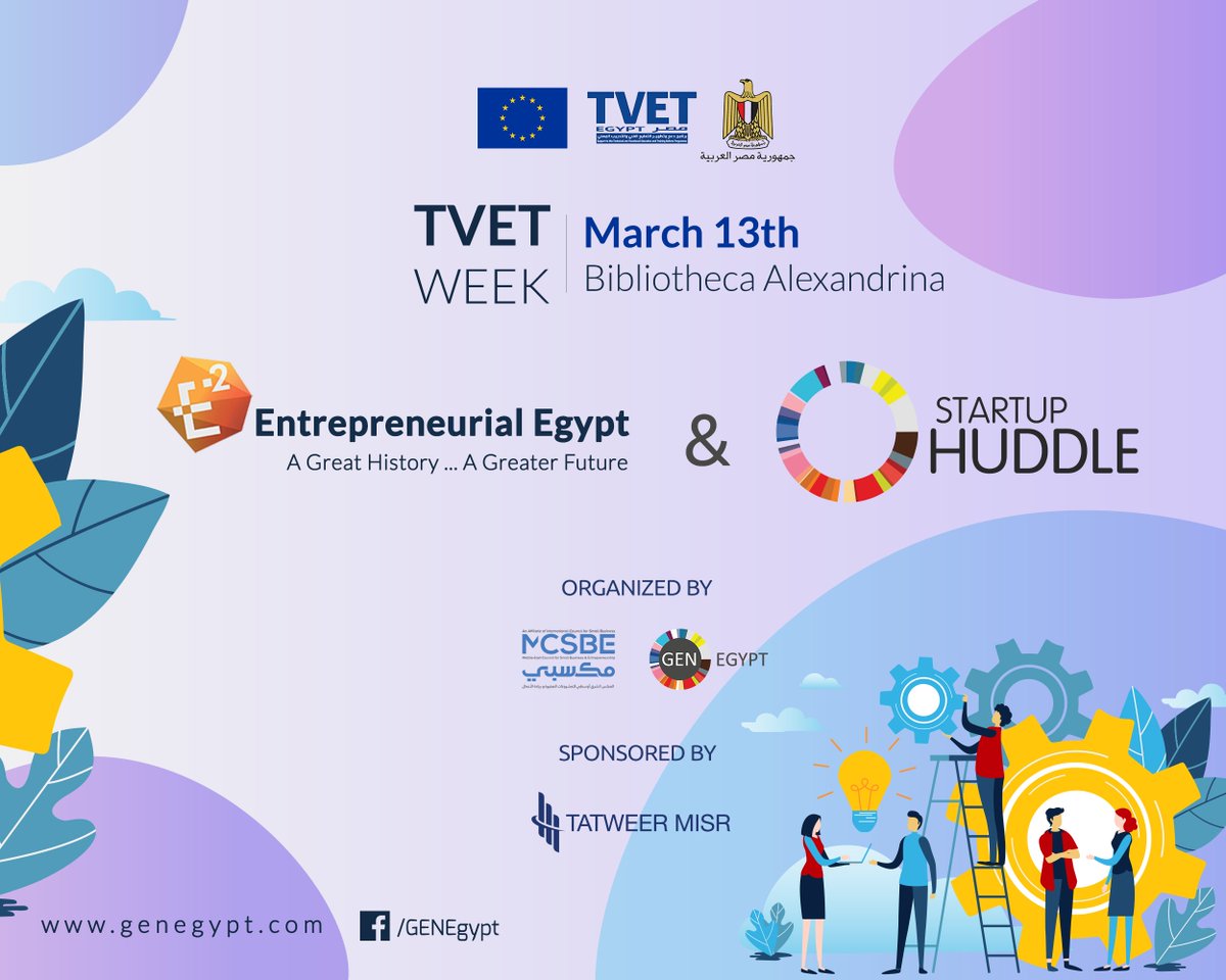 GENEgypt's tweet photo. We're happy to take part in the #TVETWeek taking place from the 7th to the 14th of March organized by #EU #TVET #Egypt!
We'll be there on the 13th of March with special editions of #StartupHuddleAlex and #EntrepreneurialEgypt events!
Stay Tuned for more details!
#GENEgypt https://t.co/em54txoEfE