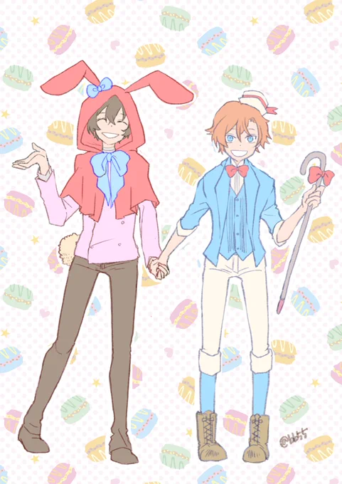 こんにちは、お姉さま!!
ぼくたちが案内しましょうか?? 