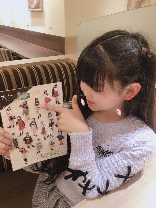 Twitterのコスプレ画像52