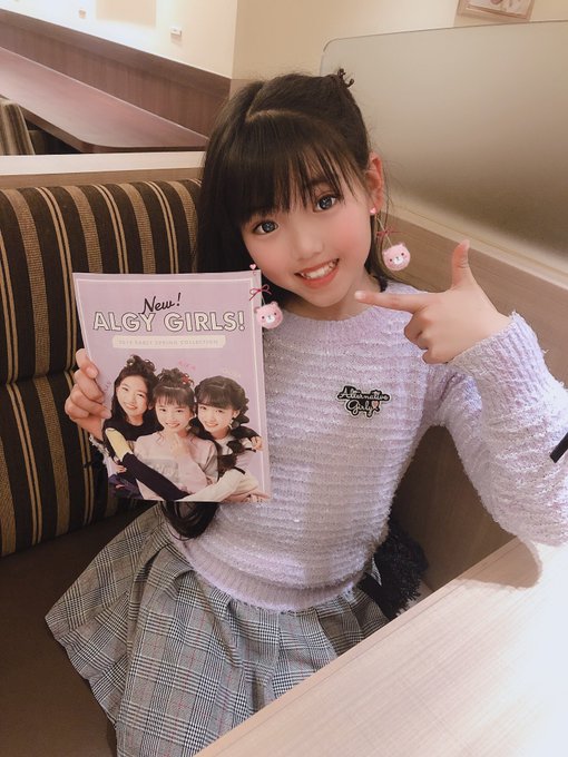 Twitterのコスプレ画像51