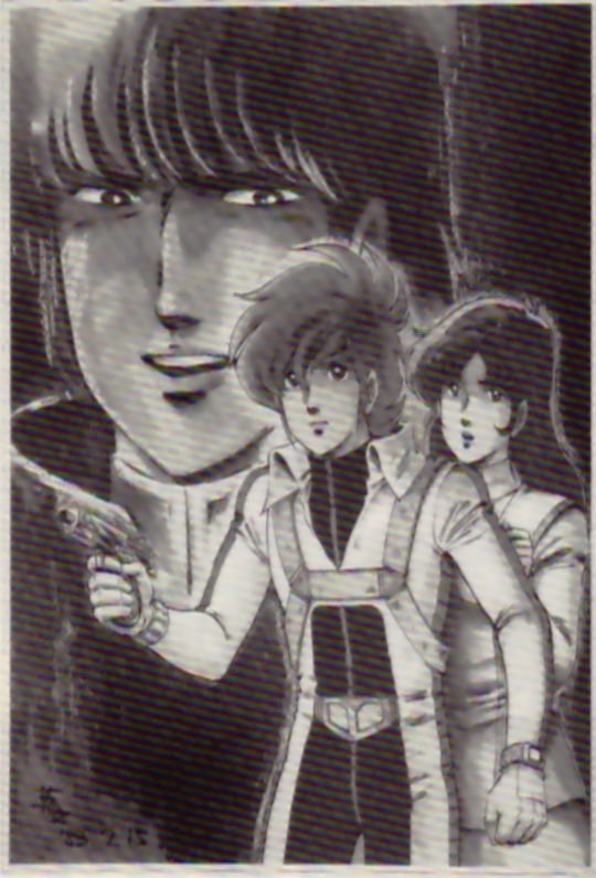 FunkyFu42's tweet photo. Happy 34th Anniversary #Robotech #RobotechDay https://t.co/LLU1kxWvNP
