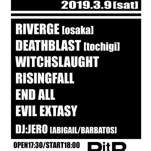 RIVERGEofficial's tweet image. 今週末、久々に東京に行きます！END ALL以外名前は知ってるケド初見のBANDさんばかりで楽しみです！近郊の方遊びに来てください。宜しくです！