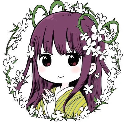 本日の昭和オトメを読んでくださった皆様、ありがとうございます。 