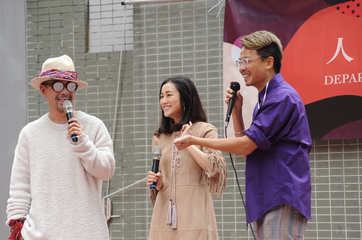 hkbaptistu's tweet photo. Singers #JunoMak and #KayTse shared their #popmusic #crossover experience with Dr Chow Yiu Fai, an Associate Professor from the Department of #Humanities and Creative Writing, at the 2nd Humanities and Creative Writing Festival yesterday. https://t.co/173kv33JMv