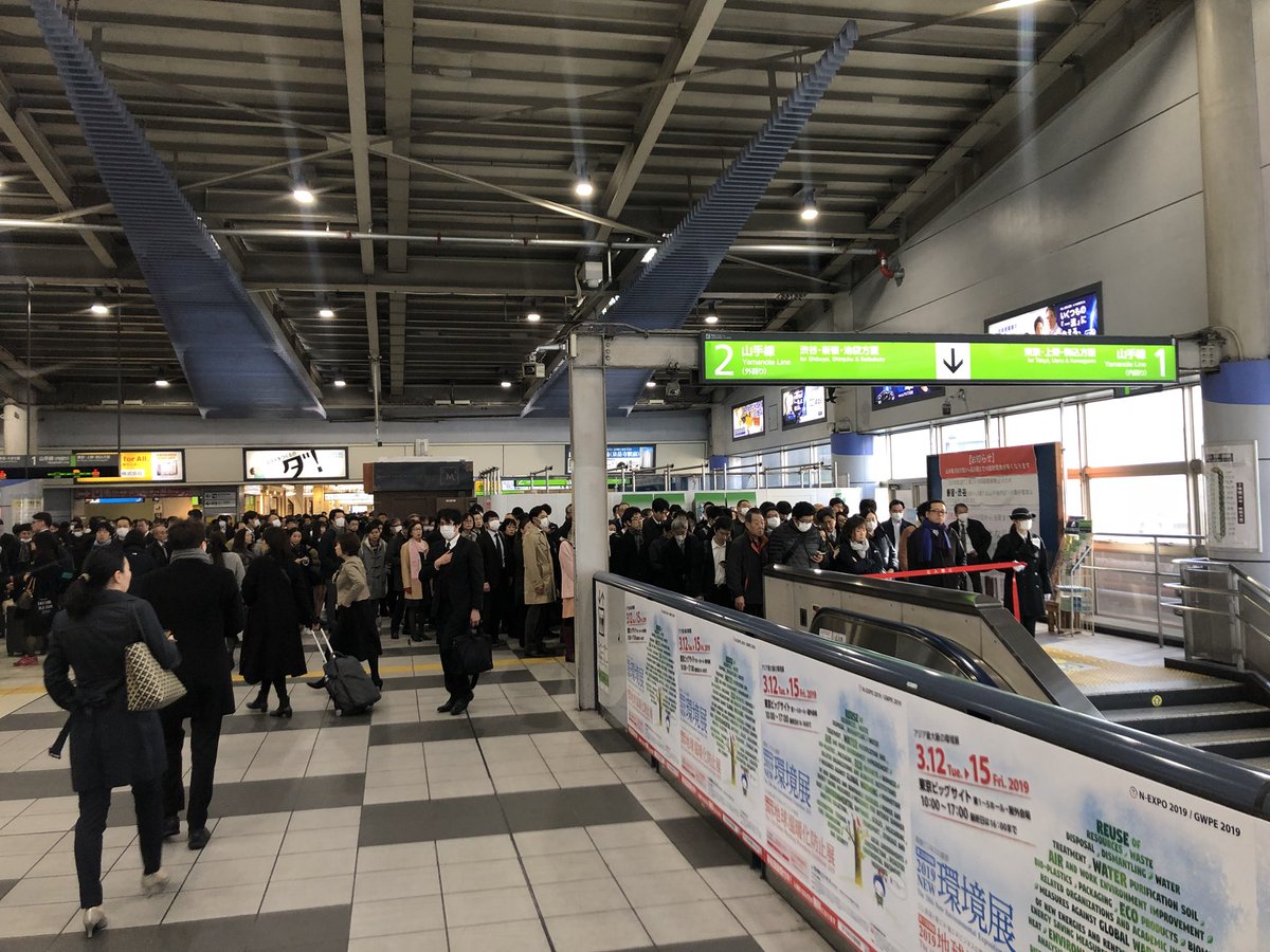 品川駅、運転見合わせのため入場規制「冬コミより混んでる」まとめのカテゴリ一覧いろいろまとめbeansについて関連サイト一覧