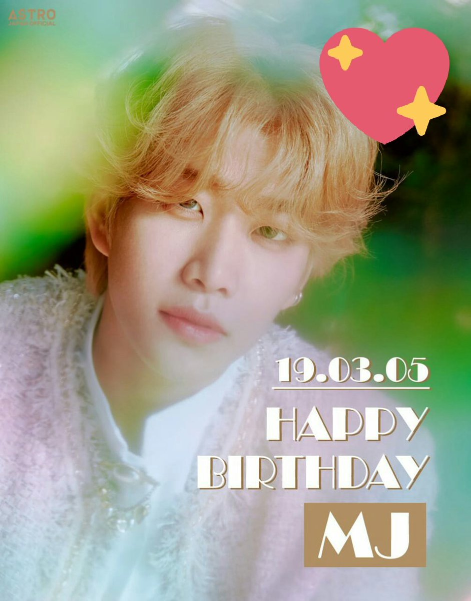 NADIYAREALL683's tweet photo. heppy brithday mj hopefull the ege of life and health always the more commonly the same members of astro & the more dear is the same aroha i love you mj we love you astro
#iloveyouastro
#heppymjday
#ASTRO #itsalllightwithastro
#allnight #allinght
#weloveyouMj https://t.co/BXikDLg8EU