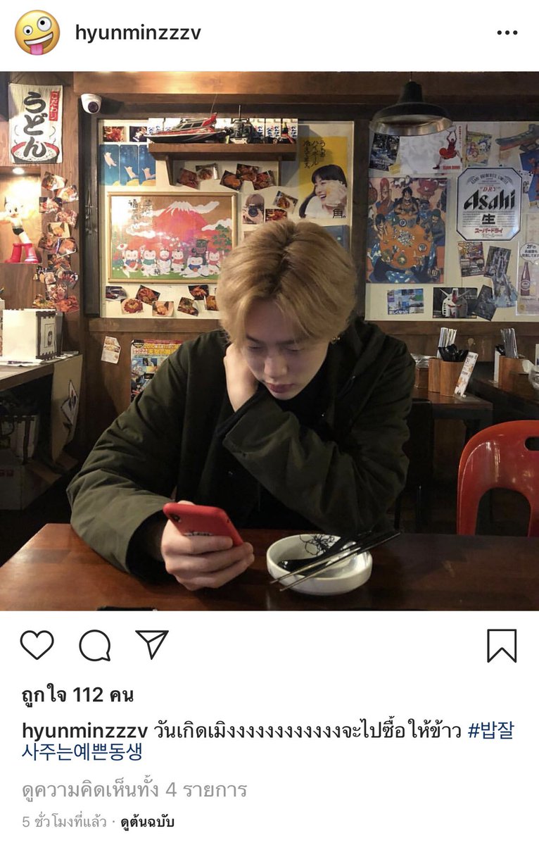 บีนี่ควอนครับแม่ ᯅ̈ tweet media
