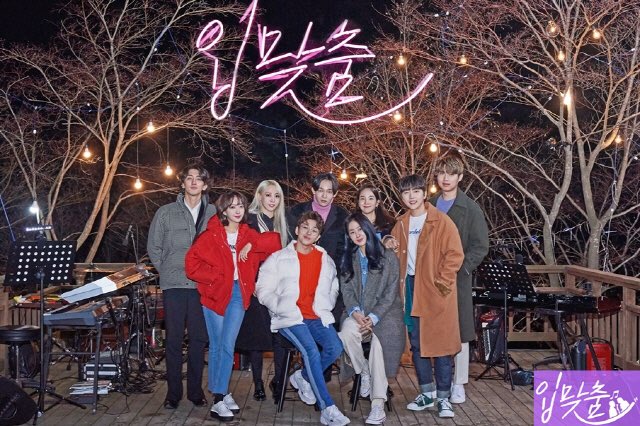 SouthClub_Band's tweet photo. [NEWS] 190305

“KISS first broadcast tonight (Mar 5th) 11:10PM KST #firstmeeting #newdiscoveries #colloration

9 girls &amp; boys try to attract e/o with their voice, who will be the most desired for collaboration duet?”

Source: https://t.co/tpNMt0XsHV
#남태현 #NamTaehyun #SouthClub https://t.co/5RjDRcrZdc
