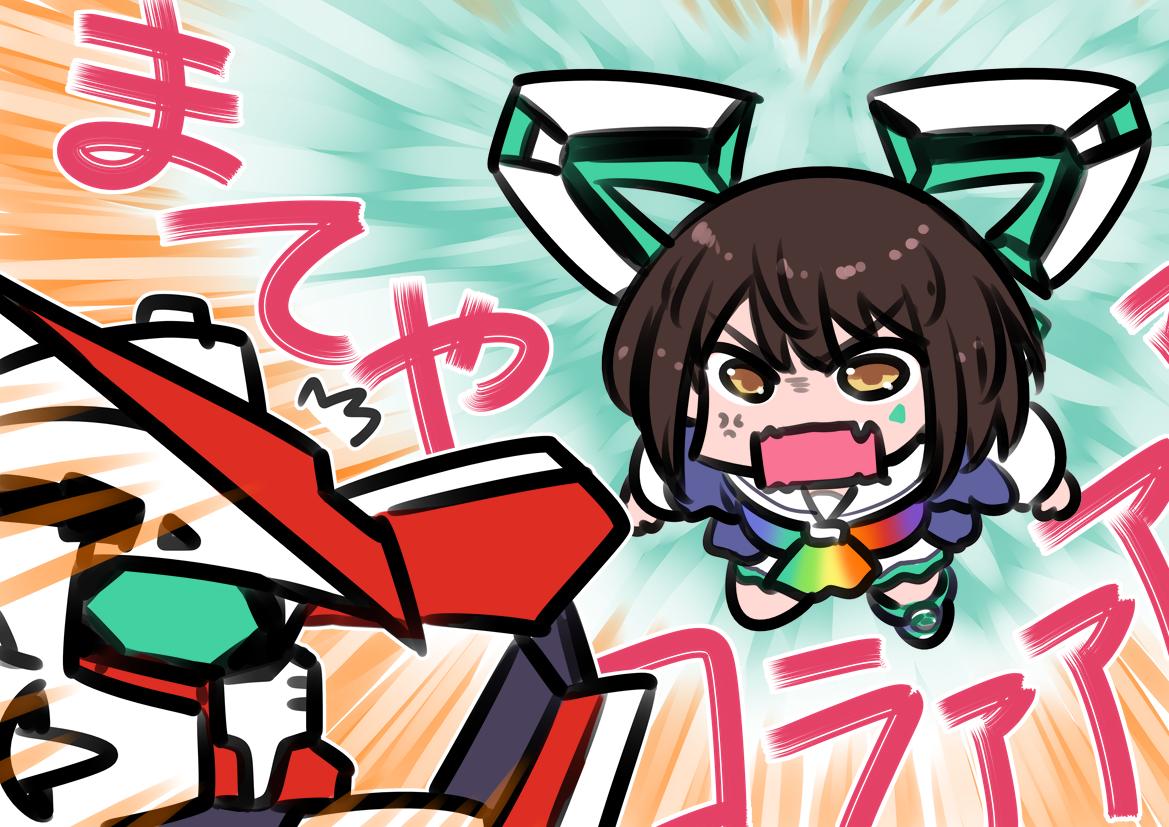 Vtuber 斗和キセキ グッズ販売してないのに至る所で売られてる不思議現象や担当pのスタッフブログ公開 ガンダムアストレイレッドフレーム改 騒動の真相追う Towakiseki Togetter Vtuber 斗和キセキ グッズ販売してないのに至る所で売られてる不思議現象や担当pのスタッフブログ公開 ガンダムアストレイレッドフレーム改 騒動の真相追う Towakiseki Togetter