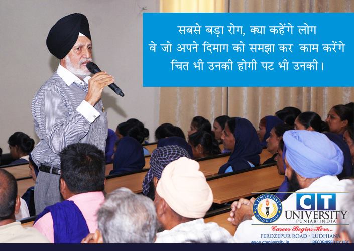 Charanjit Singh Channi tweet media