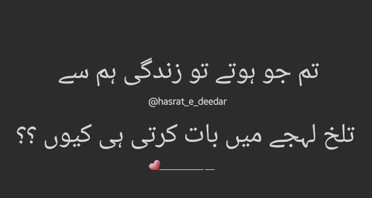 Pakistani_Diya's tweet photo. 😢 https://t.co/HjVsTQPG4d