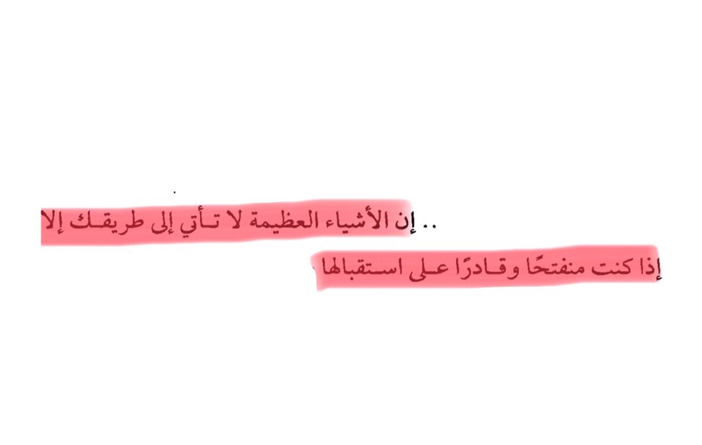 Shahds__'s tweet photo. * حافلة الطاقة - جون جوردن https://t.co/RsCrRj8fB4