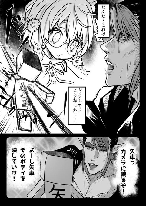 にじさんじランド を含むマンガ一覧 ツイコミ 仮 にじさんじランド を含むマンガ一覧 ツイコミ 仮