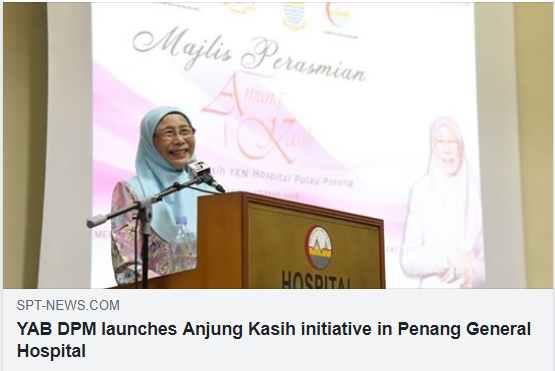 SPTnewspg's tweet photo. YAB DPM, @drwanazizah launches Anjung Kasih initiative at Penang General Hospital
Read More at https://t.co/5RHJl1WvMs
#togetherasacommunity
#dpm https://t.co/vWGYmrnJns