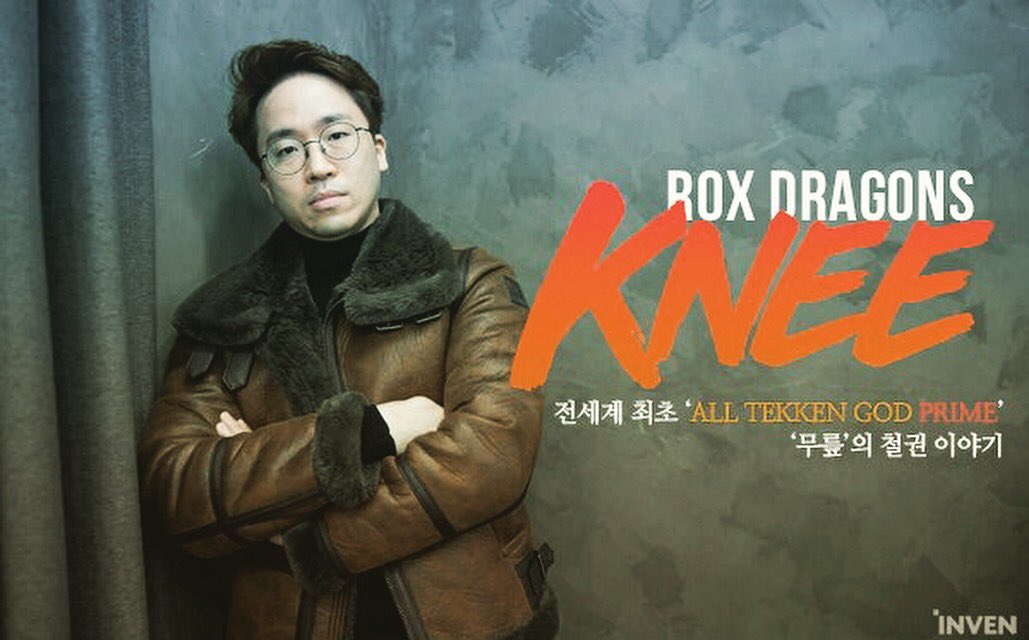roxgaming_jp's tweet image. 【#鉄拳】ROX Dragons KNEE選手
韓国のゲーム専門メディアINVENとのインタビューフルバージョン

鉄拳を始めたきっかけ
一番記憶に残る大会
全キャラクター鉄拳神・天
彼の鉄拳人生すべてを語ります

🎞インタビュー動画はこちら
youtu.be/knnxQ32u6N8

#ROXDRAGONS #INVEN #TEKKEN7