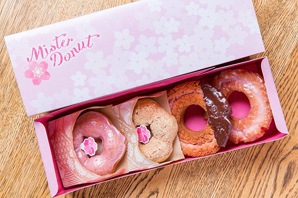 ミスタードーナツ お家でミスドの桜を堪能しませんか 桜が咲くドドーナツ4個セット で家族や友達と桜を楽しんでみてください ショップによりセット内容は異なります T Co Ov9vcn0f51 ミスタードーナツ ミスド 桜がミスドで咲き ミスタードーナツ お家でミスドの桜を堪能しませんか 桜が咲くドドーナツ4個セット で家族や友達と桜を楽しんでみてください ショップによりセット内容は異なります T Co Ov9vcn0f51 ミスタードーナツ ミスド 桜がミスドで咲き
