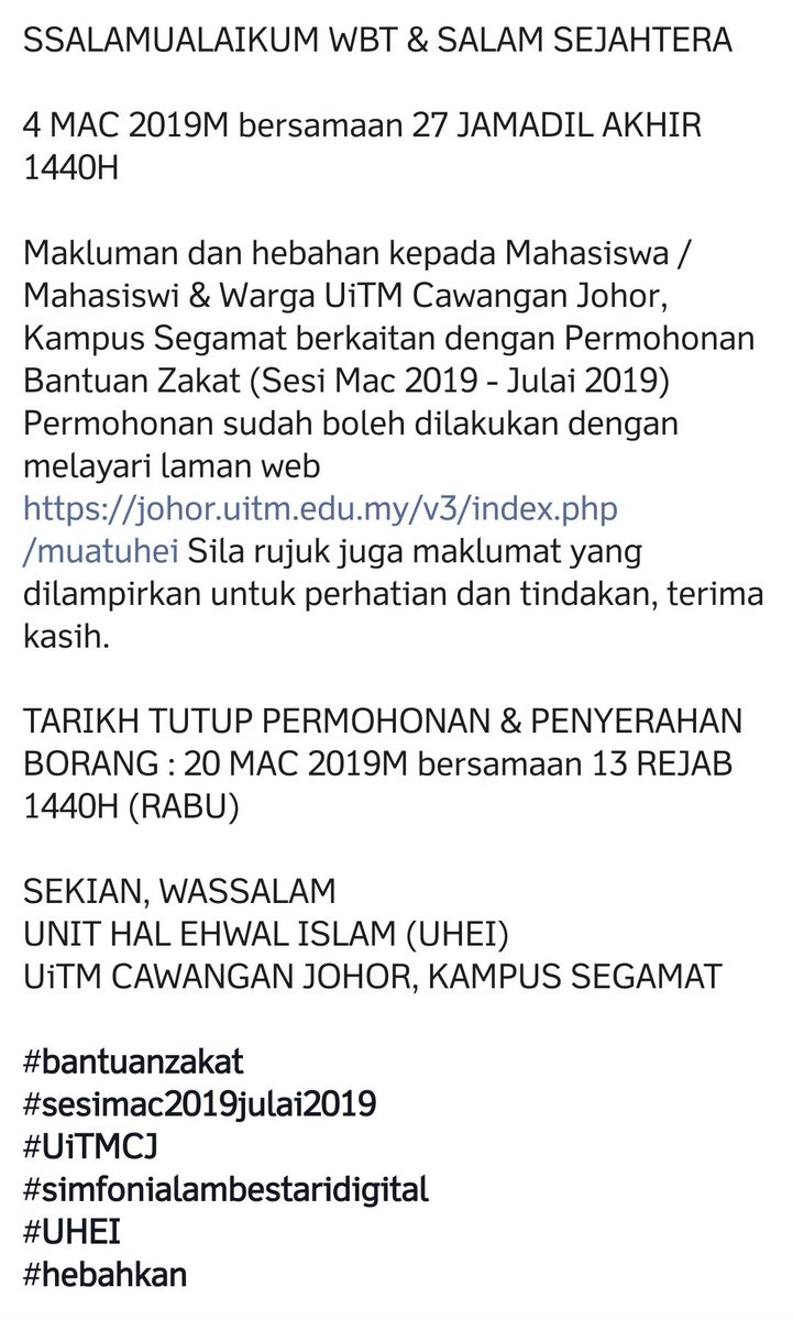 Mpp Uitm Segamat On Twitter Makluman Permohonan Zakat Uitm Cawangan Johor