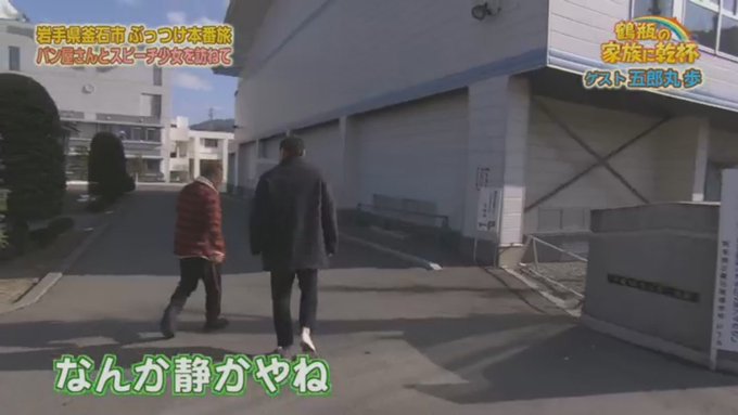 敏度 Abalamindo 19年03月 Twilog 敏度 Abalamindo 19年03月 Twilog