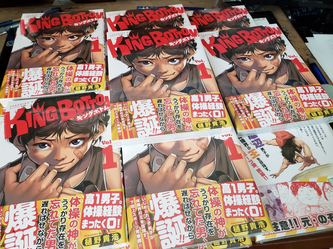 艶々さん と Hinononopo のやりとり 1 Whotwi グラフィカルtwitter分析 艶々さん と Hinononopo のやりとり 1 Whotwi グラフィカルtwitter分析