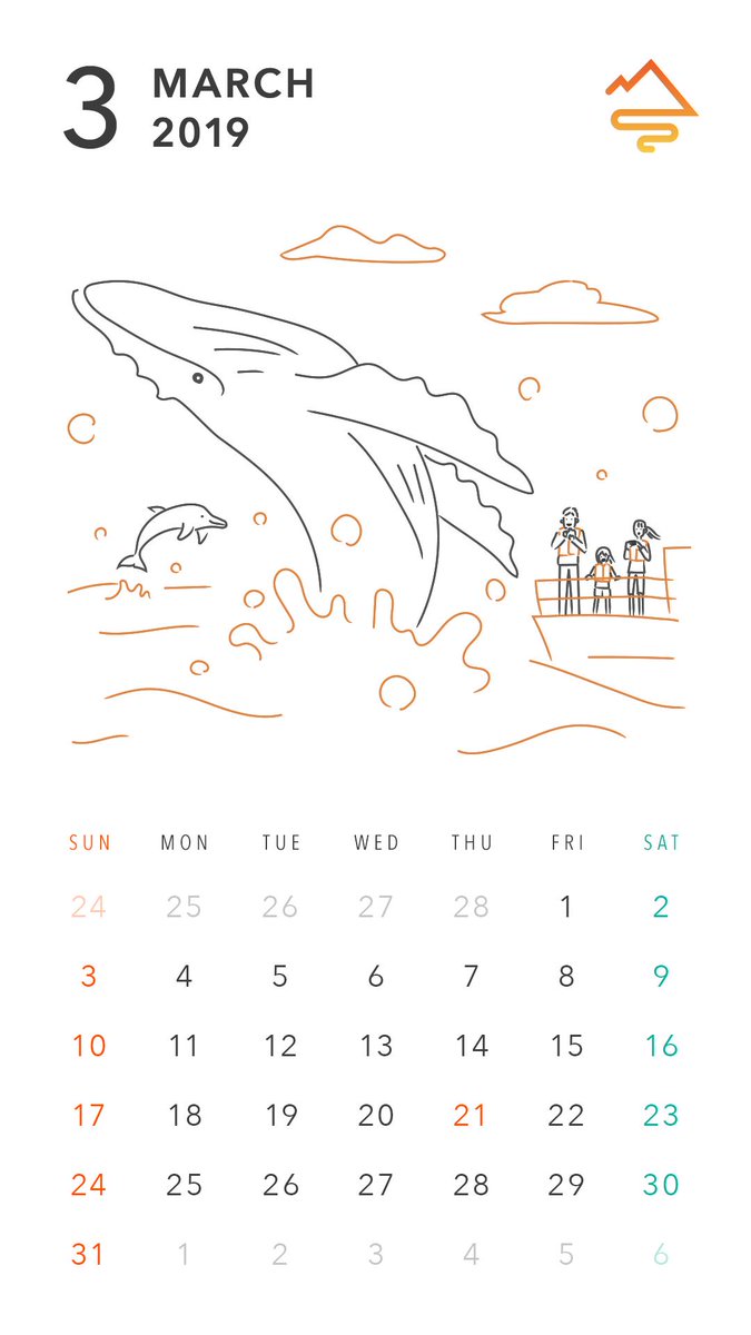Uzivatel Sotoasobi そとあそび アウトドアレジャー予約サイト Na Twitteru 3月のカレンダー壁紙を再度置いておきます W つ ホエールウォッチング カレンダー 壁紙 カレンダー壁紙 前回スペルを間違えていたのは内緒