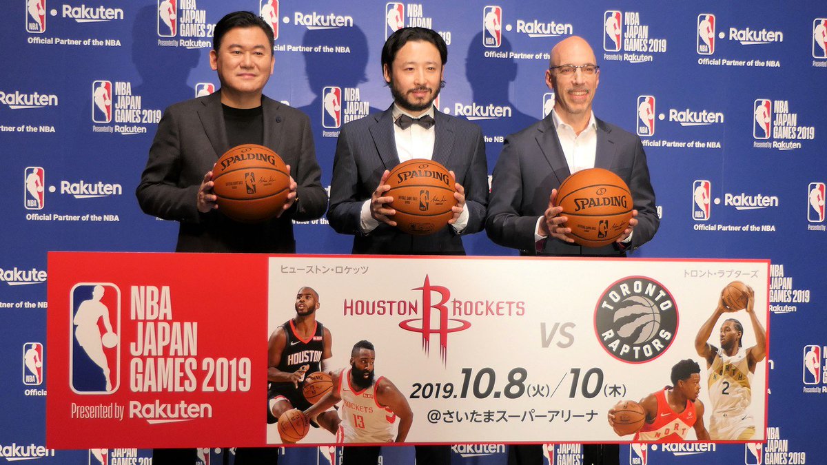 NBAJPN's tweet image. 『NBA Japan Games 2019 presented by Rakuten』の開催が発表（写真左から楽天の三木谷社長、田臥勇太選手、NBAアジアのスコット・リヴィーSVP&amp;amp;MD）

10月8日、10日に @HoustonRockets と @Raptors が対戦します！

公式リリースsportingnews.com/jp/nba/news/of…

#NBA #NBAjp #NBAJapanGames