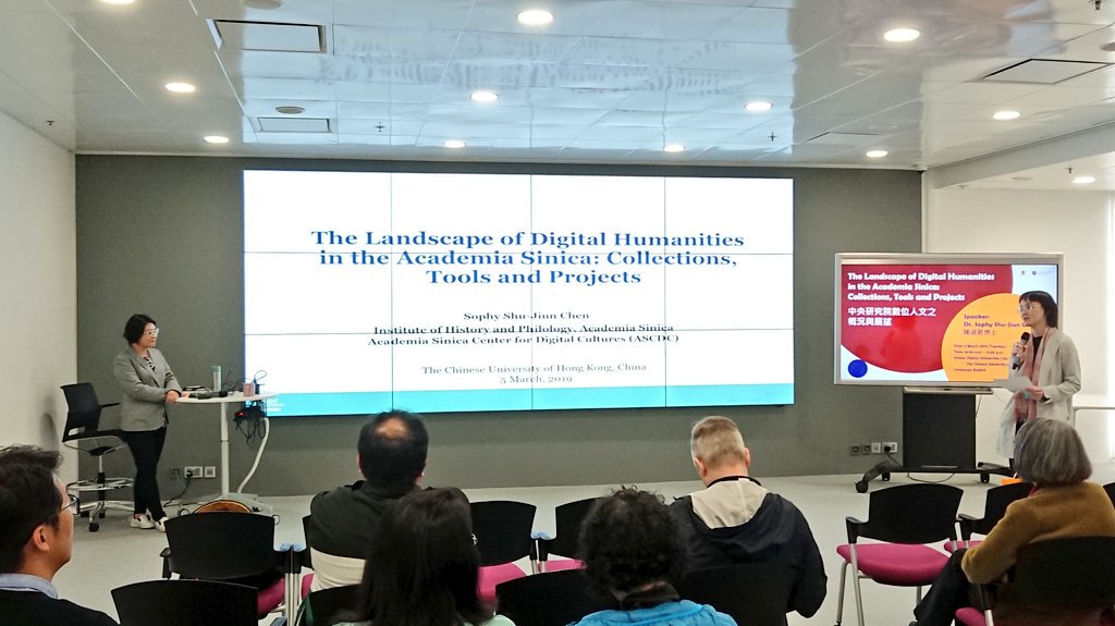 cuhklibresearch's tweet image. Dr. Sophy Chen from @AcademiaSinica is now introducing about their #digitalhumanities research projects in #DSLab which are very interesting. #CUHKLibrary