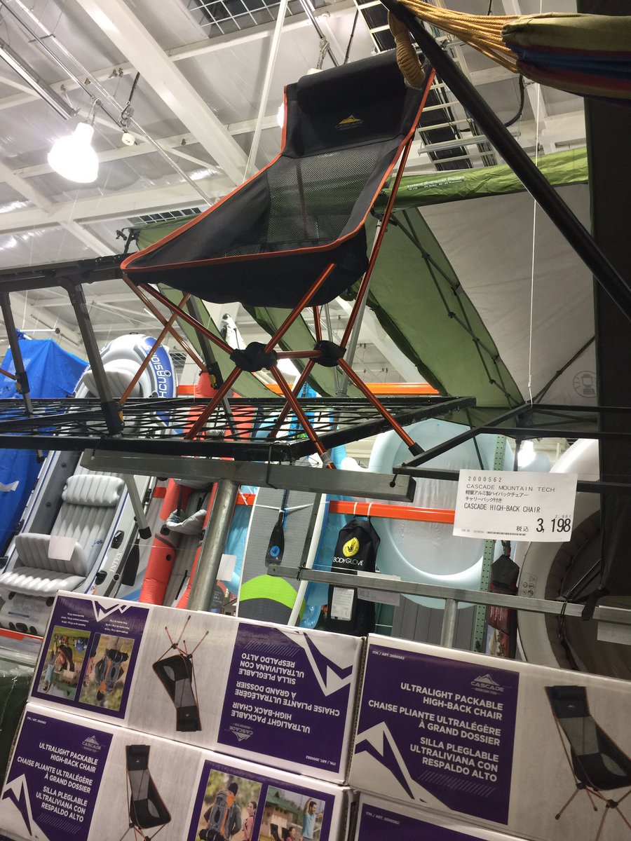 yamadesky's tweet photo. 群馬県 #コストコ #アウトドア用品 情報。
#スタンレー 1.89L真空ボトル 旧ロゴ 3,148円。
#コールマン 快適���度マイナス1度 寝袋 5,280円。
#CASSCADE アルミチェア
3,198円。
#タフボックス 12ガロン 2つで
998円。
🤔現場からは以上です。 https://t.co/mGkirhyD3R